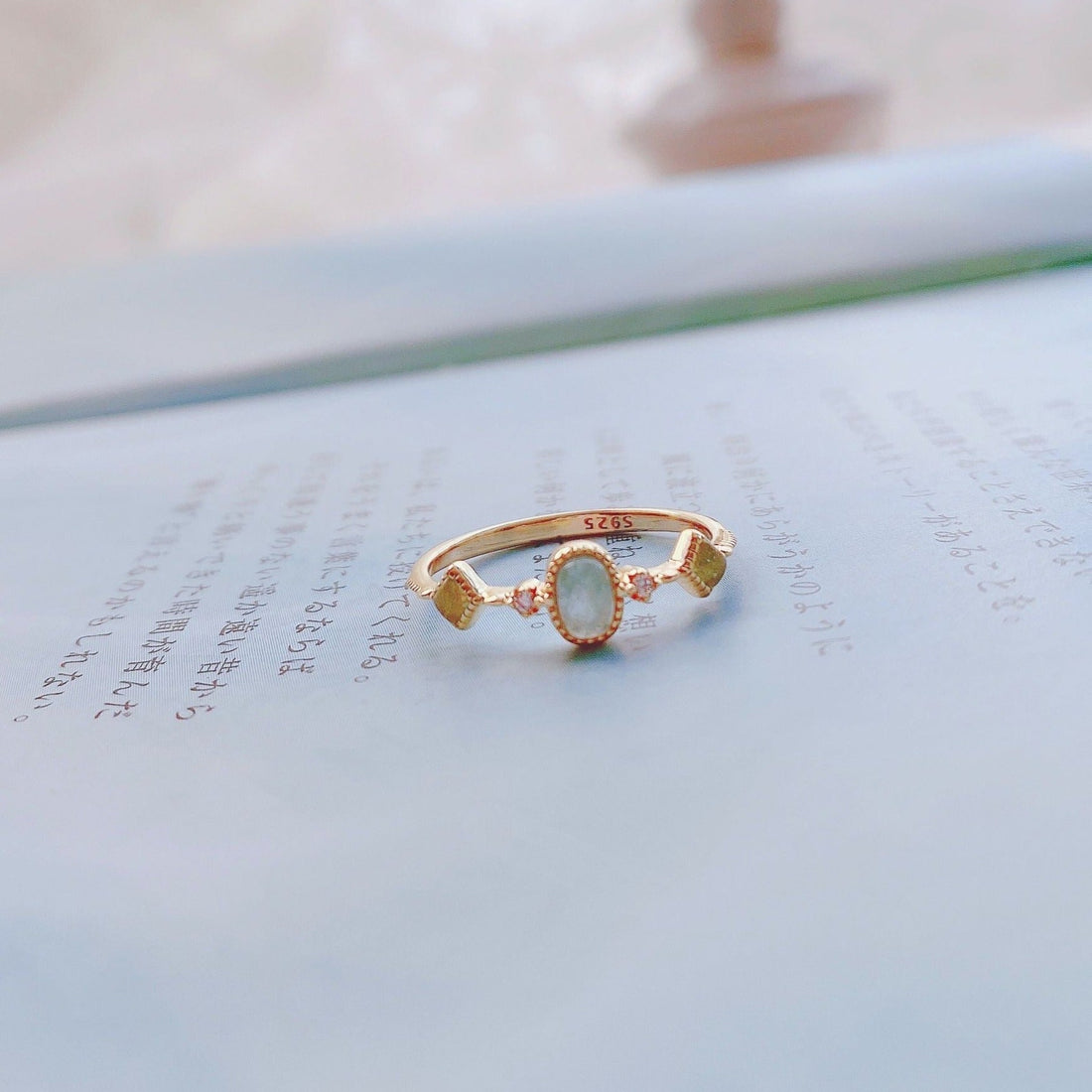 Aquamarine Gemstone Retro 925 Sterling Silver Ring Set