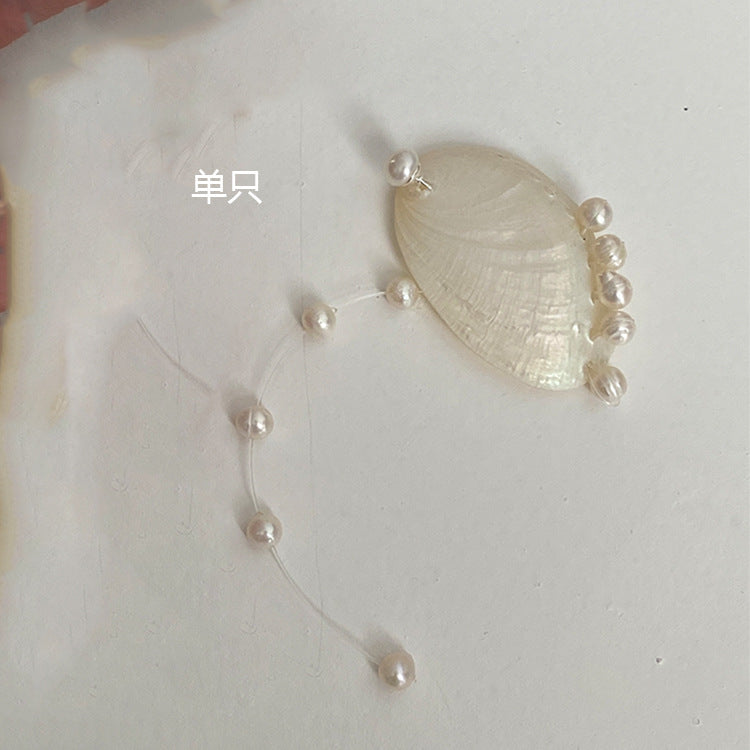 Anijah Shell Pearl Collection - Single Shell Freshwater Pearl Earring [NAYP6VYY]