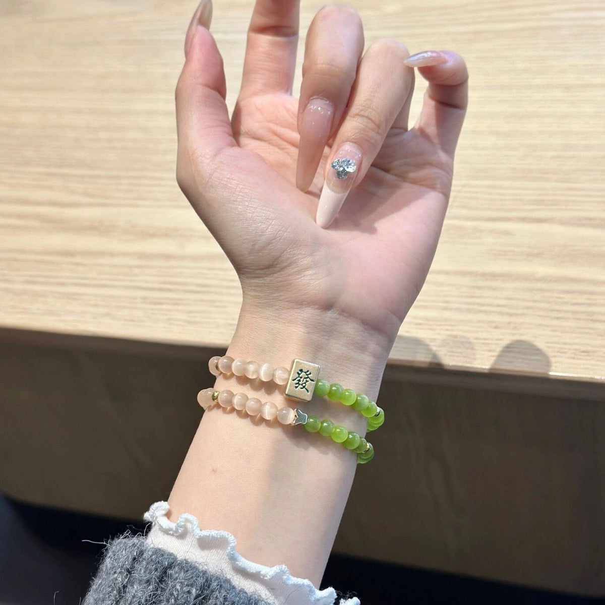 Beaded Natural Stone Apple Watch Strap [1JTW3AVI]