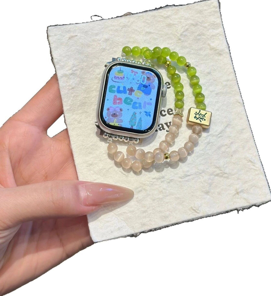 Beaded Natural Stone Apple Watch Strap [7GOKBHQX]