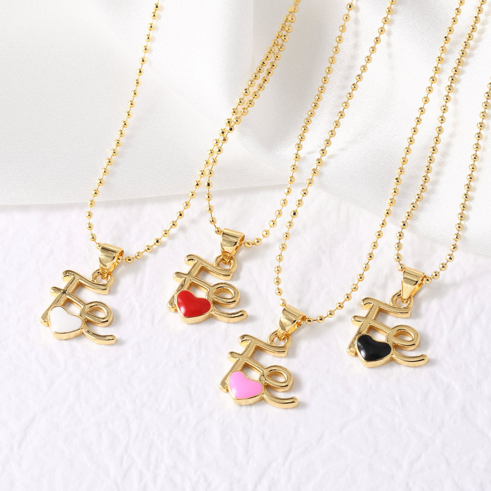 Keaton Enamel Heart Pendant Necklace [K1VQZKYU]