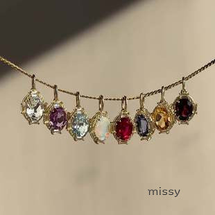 Maryella Birthstone Love Necklace [NWW8ED7X]